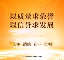 彩色(sè)瀝青(qīng)工程案(àn)例图片(piàn)
